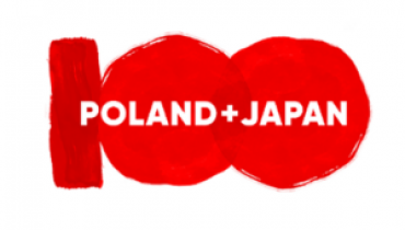 Jesienny Festiwal Sztuk Japońskich Bunkasai